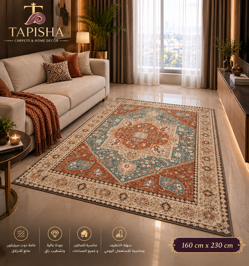 Tapis Salon Konya 01
