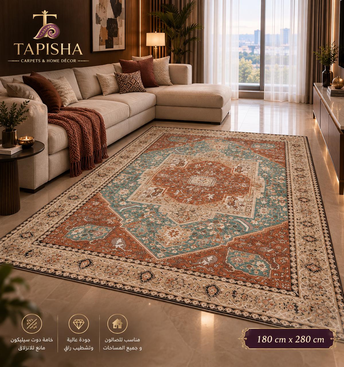 Tapis Salon Konya 01